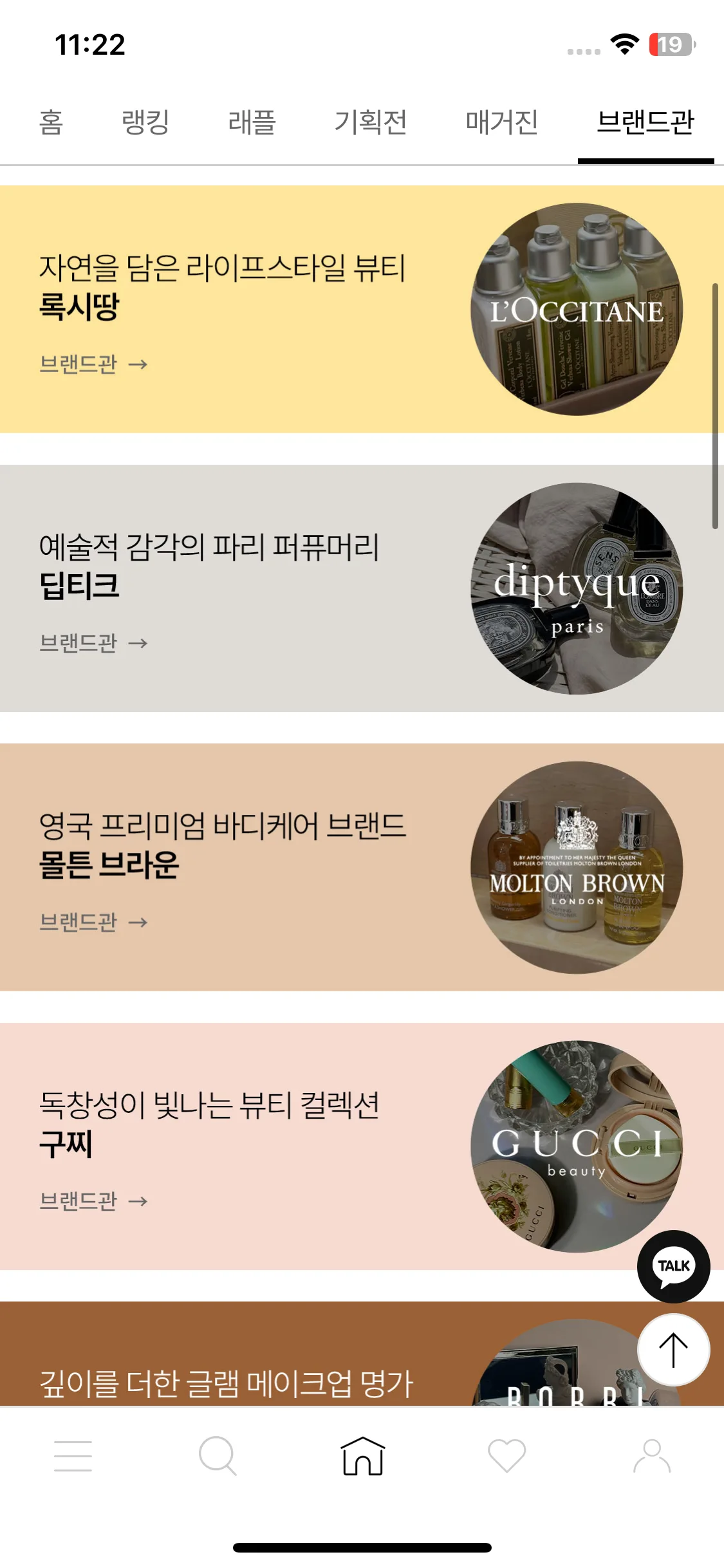 Test Image 2